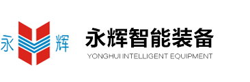 淮安川磷化工有限公司
